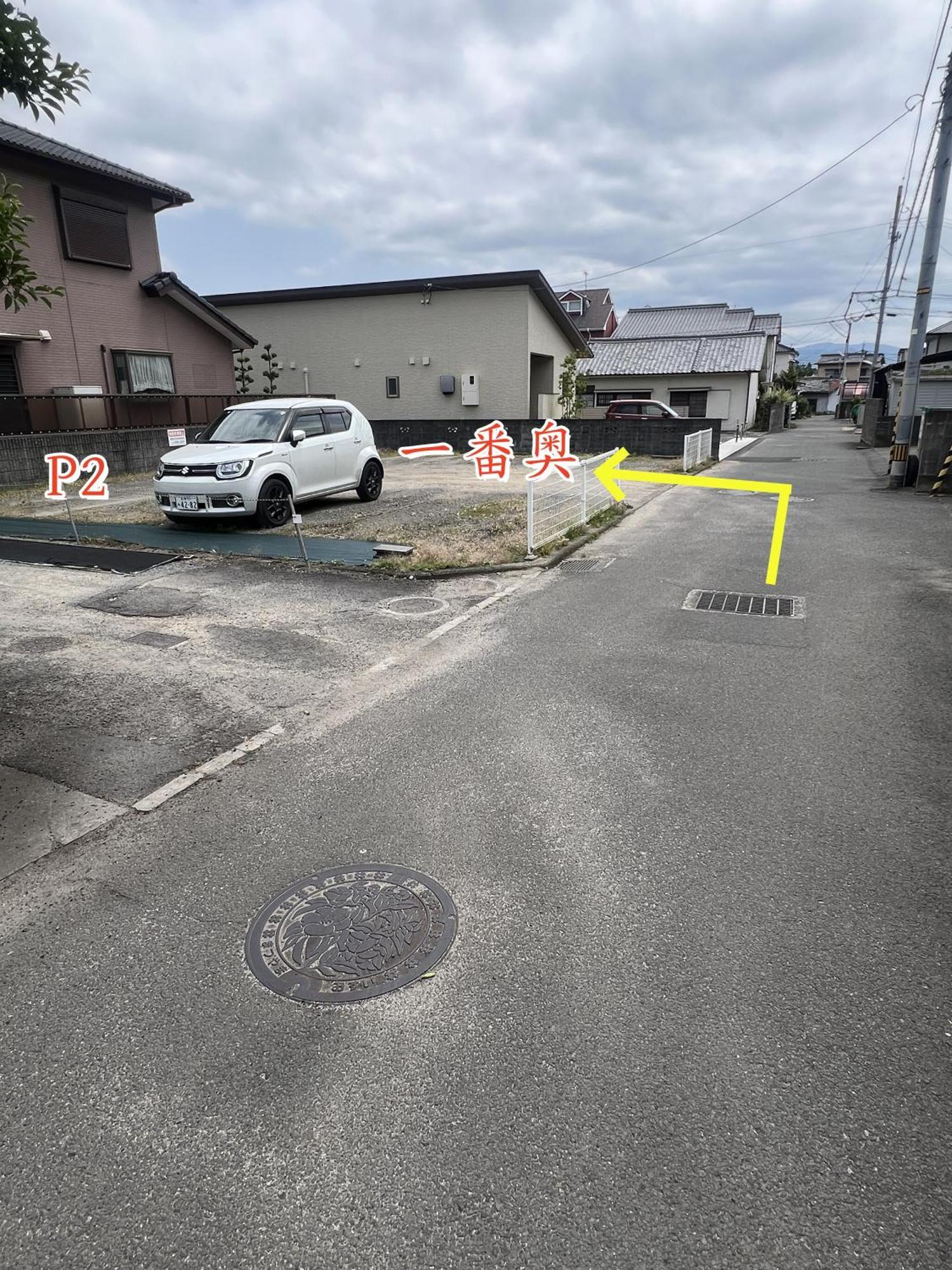 立花荘 Villa Matsuyama  Exterior photo